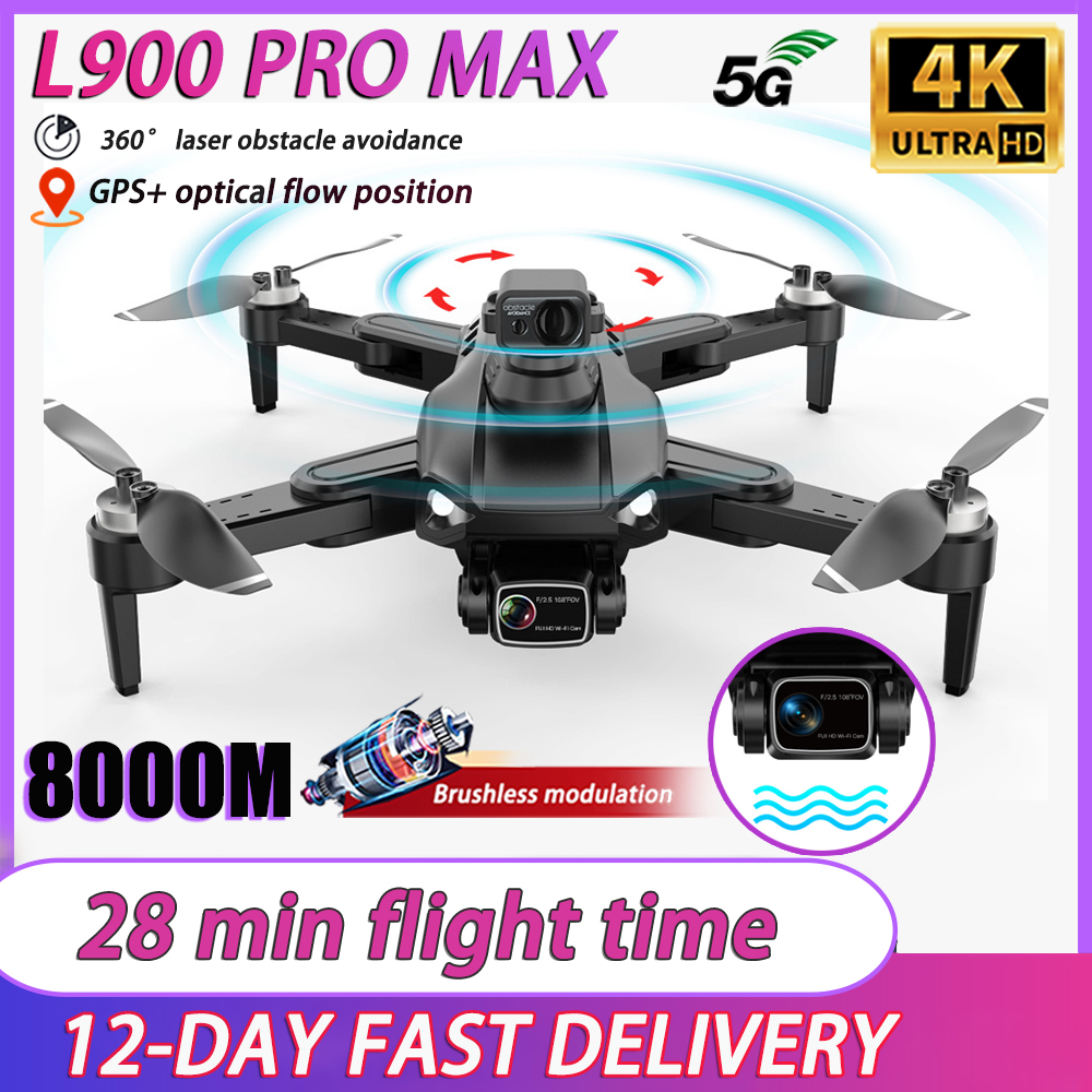 L900/L200 Pro MAX Professional - огляд і ціна Drone Kit Vtol
