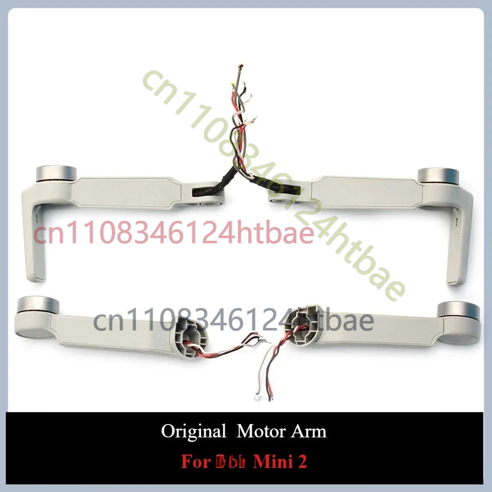 Authentic Original Motor Arms  - огляд і ціна Drone Kit Professional