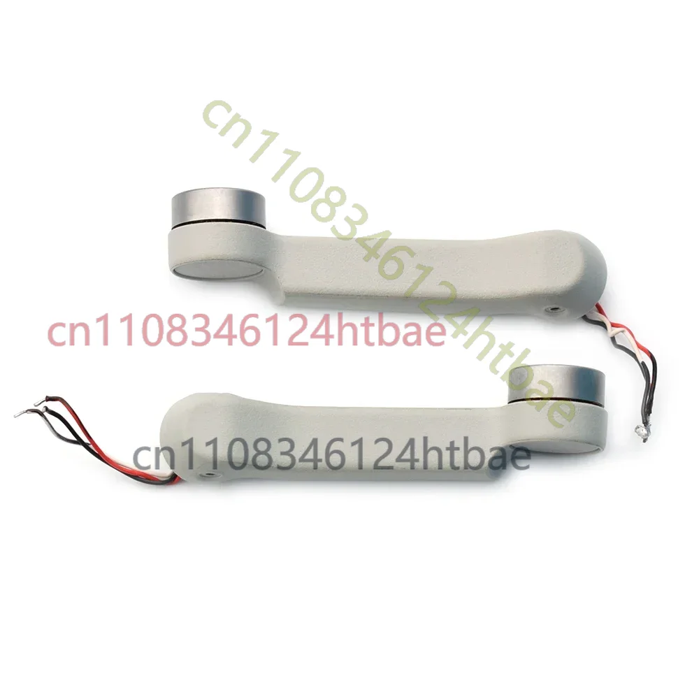 Authentic Original Motor Arms  - огляд і ціна Drone Kit Professional
