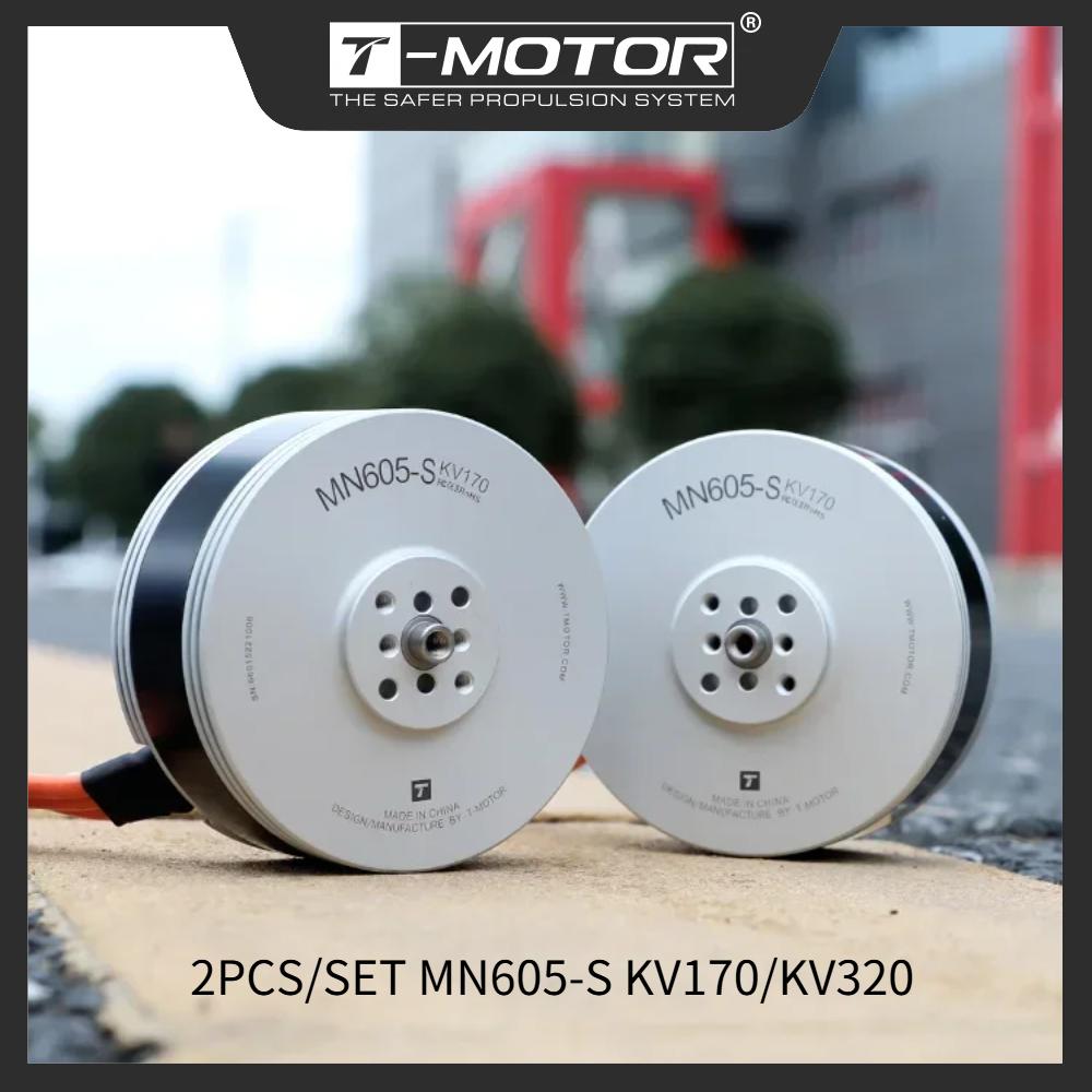 T-MOTOR 2PCS/SET Brushless Mot - огляд і ціна Drone Kit Waterproof