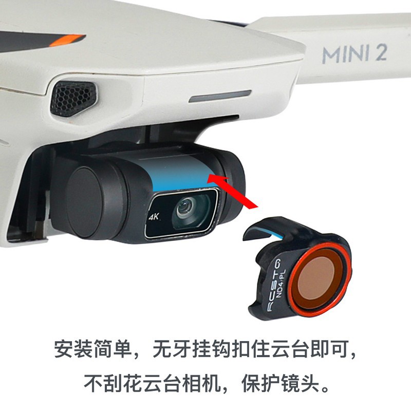 Drone Filter For DJI Mini 2/Mi - огляд і ціна Drone Kit With Camera