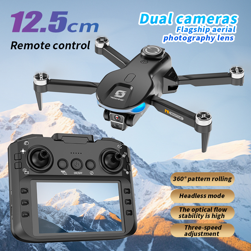 HD 8K Professional GPS Drone w - огляд і ціна Drone Kit Professional