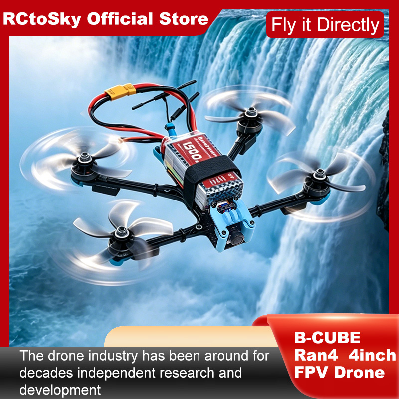 B-CUBE Ran4 4inch FPV Drone Fr - огляд і ціна Drone Kit Octocopter