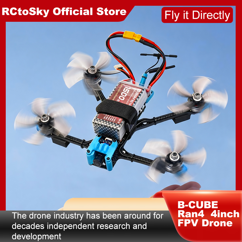 B-CUBE Ran4 4inch FPV Drone Fr - огляд і ціна Drone Kit Octocopter